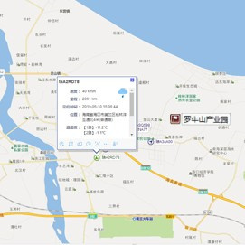 區(qū)位優(yōu)勢